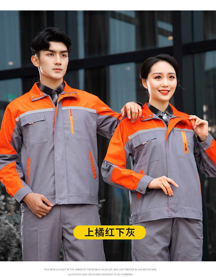 详情-21.jpg