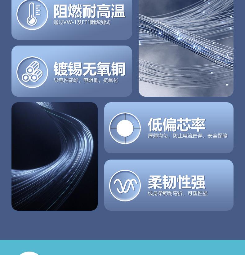 10588现货_05.jpg
