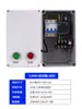 Caixa de Controle de Partida-Parada de Motor 380V Caixa de Partida Bomba d'Água Trifásica Ventilador de Exaustão de Fumaça Panela de Arroz Partida com Uma Tecla Caixa de Distribuição