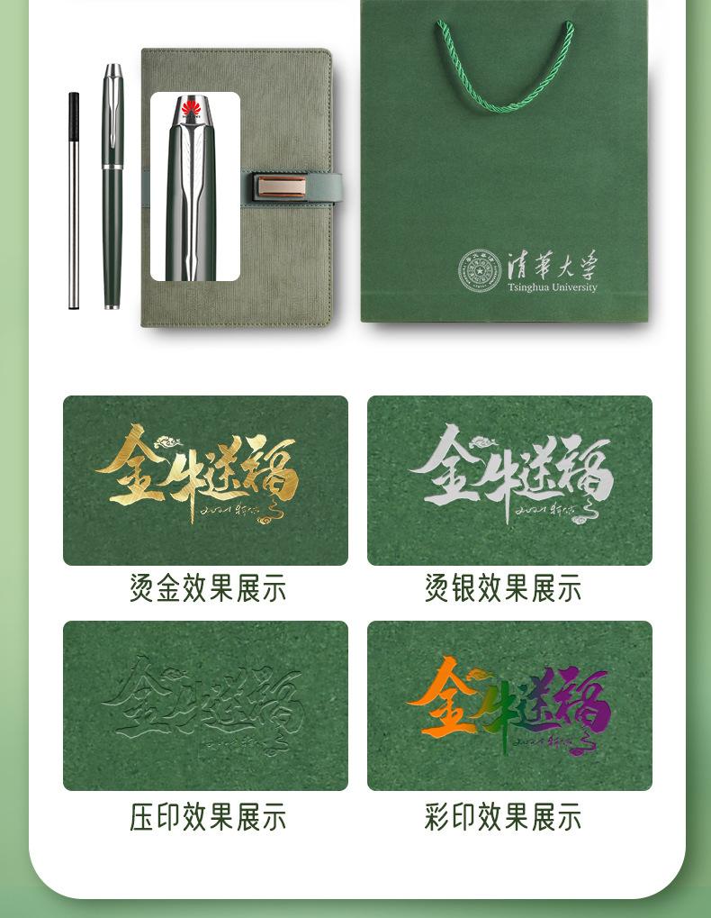 未标题-1_03.jpg