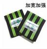 Cinturones de bicicleta ensanchados reflectantes de estilo coreano para bicicletas de montaña y de carretera. Correas de cinturones ensanchados para bicicletas.