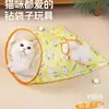Juguetes para Gatos, Suministros para Gatos, Entretenimiento Personal, Alivio del Aburrimiento, Túnel Interactivo para Gatos con Papel Arrugado, Juguete Educativo para Gatos Mascotas, Dragón Rodante