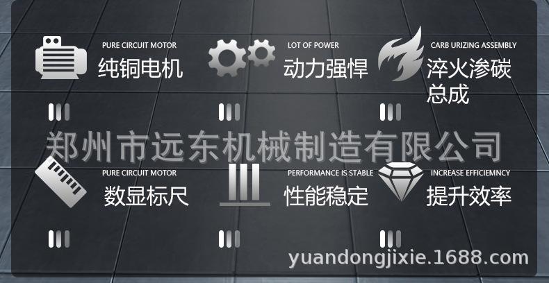 详情页_02.jpg