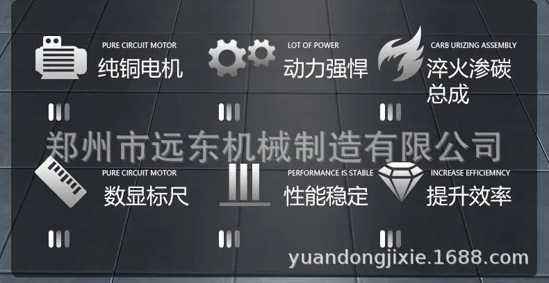 详情页_02.jpg