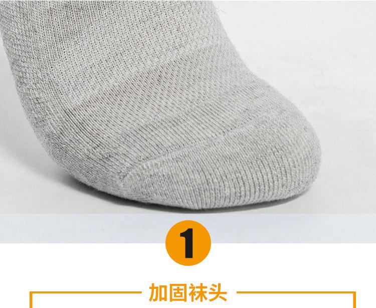 详情_11.jpg
