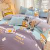 Juego de Ropa de Cama de Tres Piezas, Juego de Sábanas de Algodón con Aloe Vera de Regalo, Funda Nórdica, Juego de Sábanas de Cuatro Piezas, Fabricante Mayorista de Envío Directo de Una Pieza