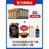 Macarrão Instantâneo de Trigo Sarraceno 0% Gordura, Refeição Substituta de Grãos Integrais Baixo Teor de Gordura Sem Cozimento, Sem Açúcar