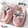 Chinelos de algodão femininos 2026 novo modelo para outono e inverno, chinelos quentes de pelúcia para casa, com toque confortável e solas grossas para mulheres
