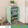 Zapatero a Prueba de Polvo de Múltiples Niveles, Solución de Almacenamiento Sencilla para la Entrada o el Dormitorio, Zapatero Pequeño que Ahorra Espacio, Multifuncional para Uso en el Hogar