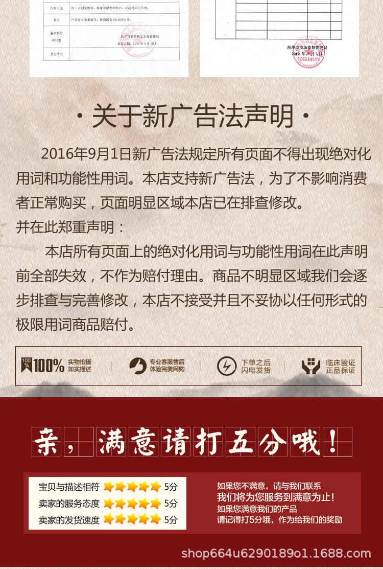 水刺框_06.jpg