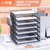Suporte de Mesa para Arquivos Suporte de Metal para Arquivos Prateleira de Armazenamento para Escritório Prateleira de Ferro Multicamadas para Pastas Caixa de Armazenamento Estante de Livros Arquivo