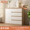 Armario de Almacenamiento Multicapa para Dormitorio Sencillo Sala de Estar Hogar Mesita de Noche Cajón de Almacenamiento Producto Nuevo Cómoda Madera Maciza Moderno