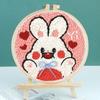 Bordado Poke Ruso Bordado a Mano DIY Paquete de Material Pintura con Lana Bordado en Pareja Poke Poke Poke Poke Show Aguja