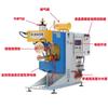 Máquina de Solda por Costura de Tanque de Combustível Grande de Automóvel Ftb-200 Máquina de Solda por Costura Circular de Tanque de Combustível de Média Frequência Solda por Costura Circular Multicamada de Fole