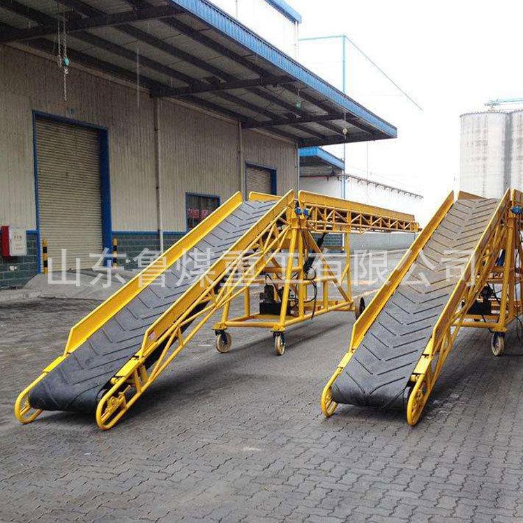 移动式输送机2