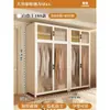 Guarda-roupa de Aço para Uso Doméstico, Adequado para Quarto de Aluguel, Fácil de Montar, Armário de Metal Resistente e Durável, Armário de Armazenamento de Ferro