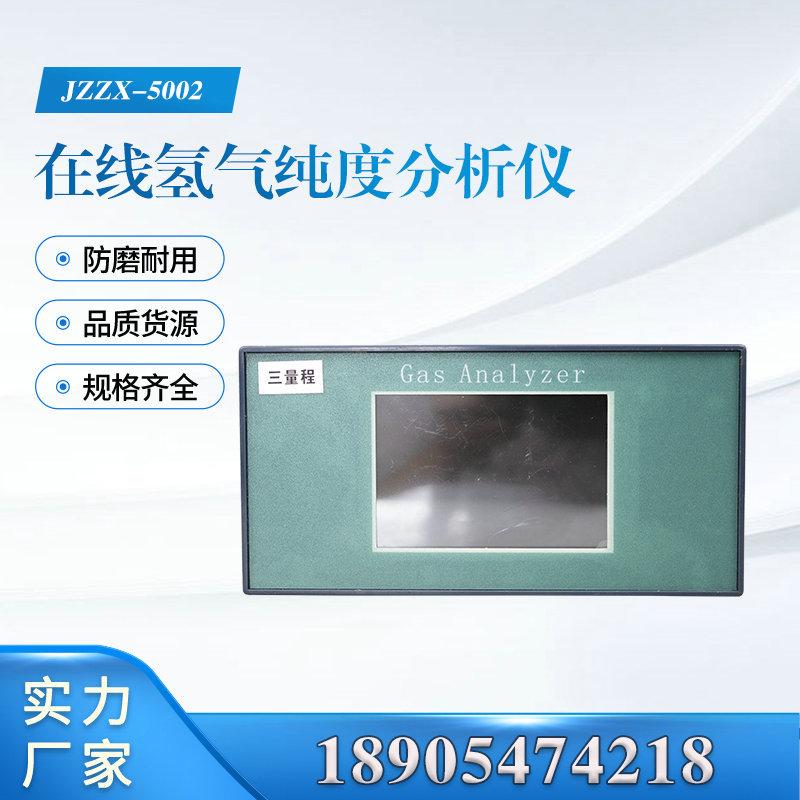 汇业主图模板18905474216