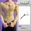 Lóbulo Lencería Sexy Nuevo Sexy Hueco Malla Vestido Transparente Ajustado Cita Gay Pasión Tentación Ropa de Noche Red