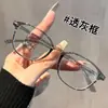 Armações de Óculos Marrom Ultra Leves para Mulheres com Rosto Redondo, Adequadas para Miopia, Podem Ser Personalizadas com Lentes de Grau, Fazem o Rosto Parecer Menor e São Armações Artísticas