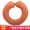 Boyarín Salvavidas Tipo 87 Naranja Gran Flotabilidad Salvamento Acuático Doble Airbag Salvavidas Rescate Marino Anillo Flotador