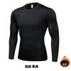 Mallas de invierno para hombre, ropa deportiva cálida de secado rápido con forro polar, de manga larga, para correr, baloncesto, elásticas, disponibles en stock.