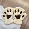 Guantes de Felpa de Garra de Oso Medio Dedo Guantes de Invierno para Estudiantes para Escribir con Dedos Expuestos de Lana Calientes de Medio Dedo Guantes de Garra de Gato de Comercio Exterior Transfronterizos