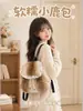 Mochila Feminina, Bolsa de Cordão de Pelúcia Rena, Mochila de Natal, Mochila de Pelúcia Estilo Desenho Animado Fofo para Estudante Universitário