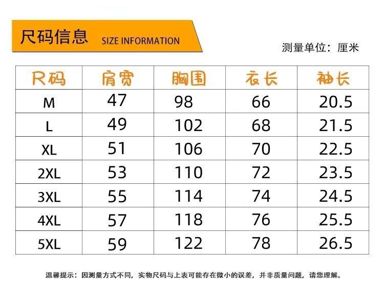详情图_1.jpeg
