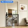 Barreira anti-gato para porta, grade de malha de diamante para janela pequena de animal de estimação, tela de isolamento contra mosquitos, cortina divisória de autoinstalação, tipo autoadesivo