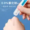 Solução de Limpeza Salina Cloreto de Sódio 0,9% Tubo Pequeno Salão de Beleza Facial Compressa Úmida Limpeza de Acne Tatuagem Remoção Não-Acne Genuíno