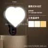 Luz de Relleno Funstar para Teléfono Móvil para Transmisiones en Vivo, Luz de Bolsillo para Exteriores, Luz de Belleza, Mini Aro de Luz Magnético para Fotografía