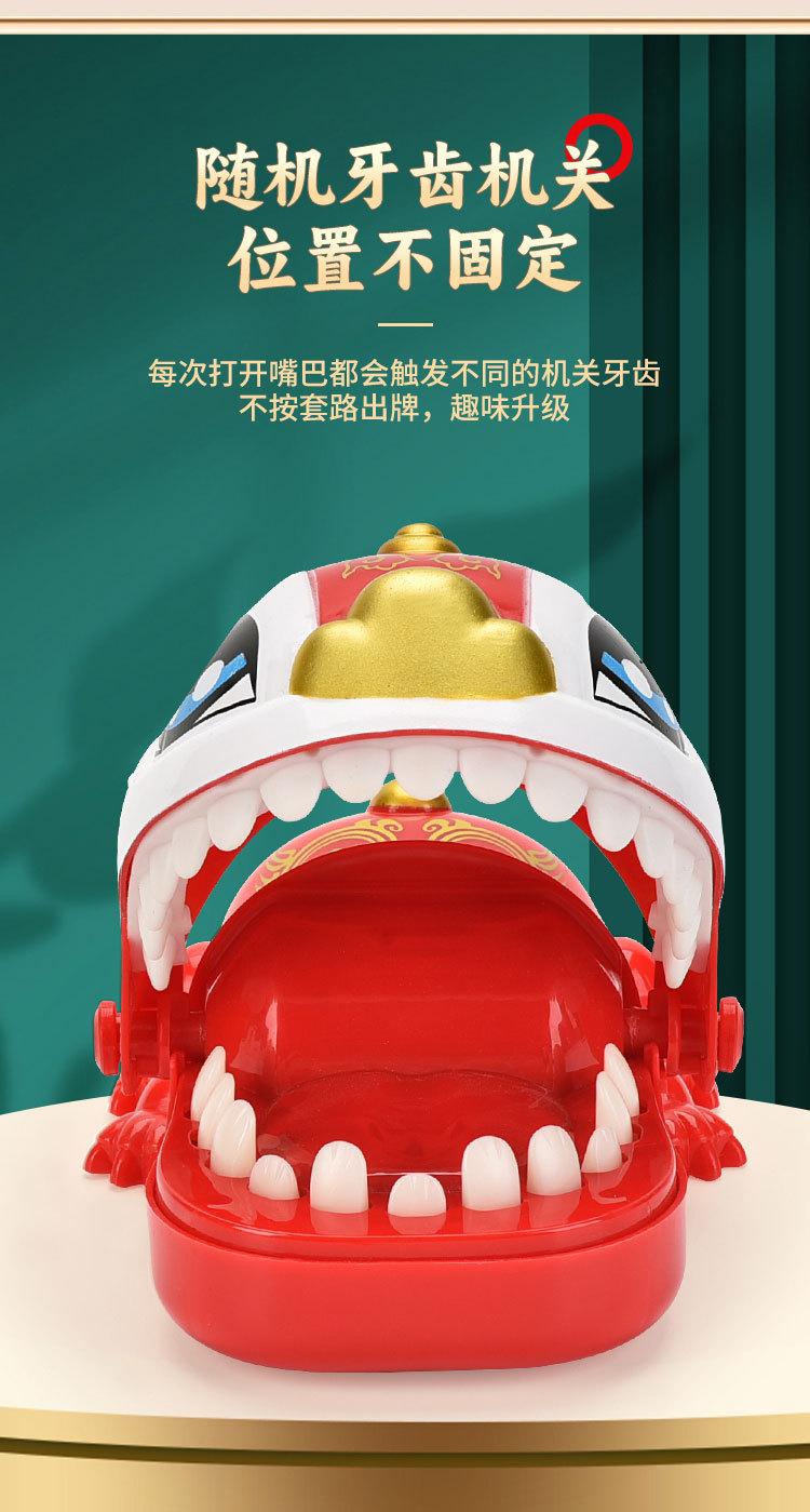 中文详情页_07.jpg