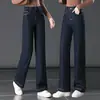 Jeans de Pierna Ancha para Mujer 2026 Primavera/Otoño Nuevos Pantalones Rectos Adelgazantes de Cintura Alta para Madres de Mediana Edad