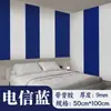 Tablero Absorbedor de Sonido de Fibra de Poliéster KTV Guardería Sala de Piano Sala Audiovisual Decoración de Pared Tablero de Aislamiento Acústico Retardante de Llama Material Ecológico