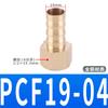 Rosca interna diente interno PPCF alambre interno conector pagoda a manguera de gas 1 punto 2 puntos 3 puntos 4 puntos 6 puntos a 10MM8 6