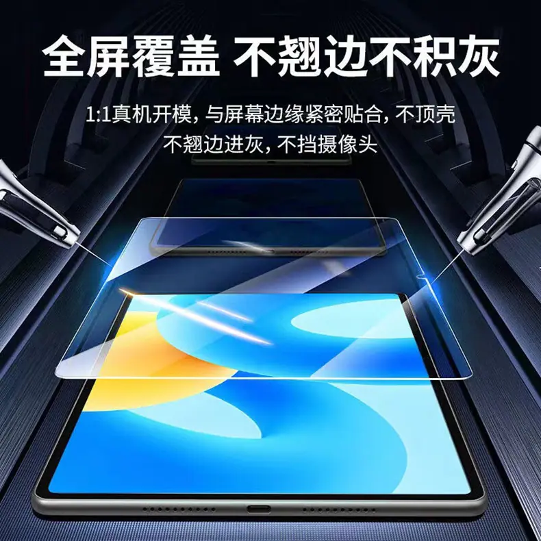 详情-08.jpg