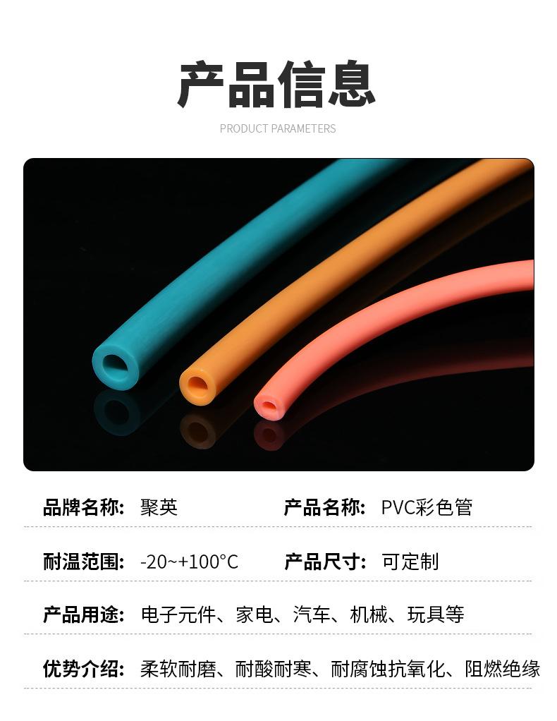 04详情_04.jpg