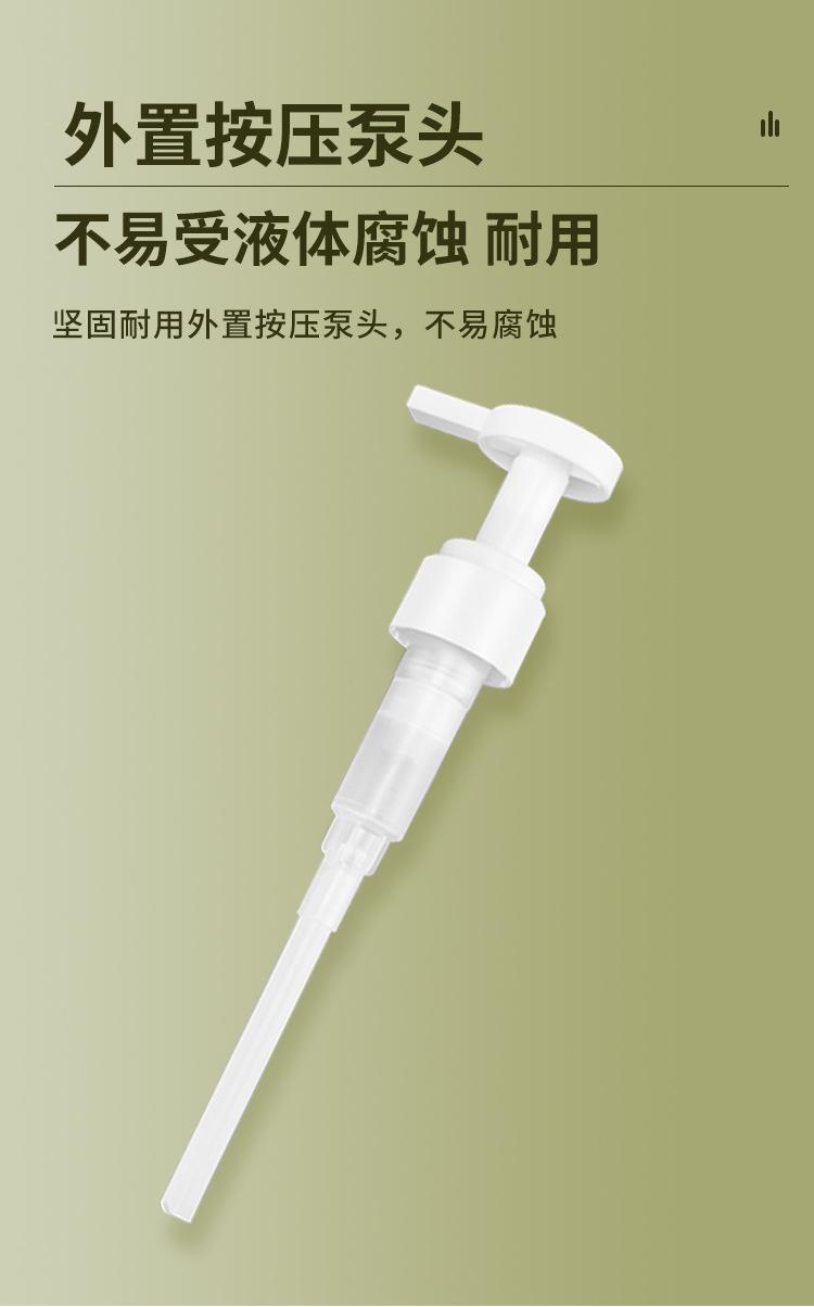详情_11