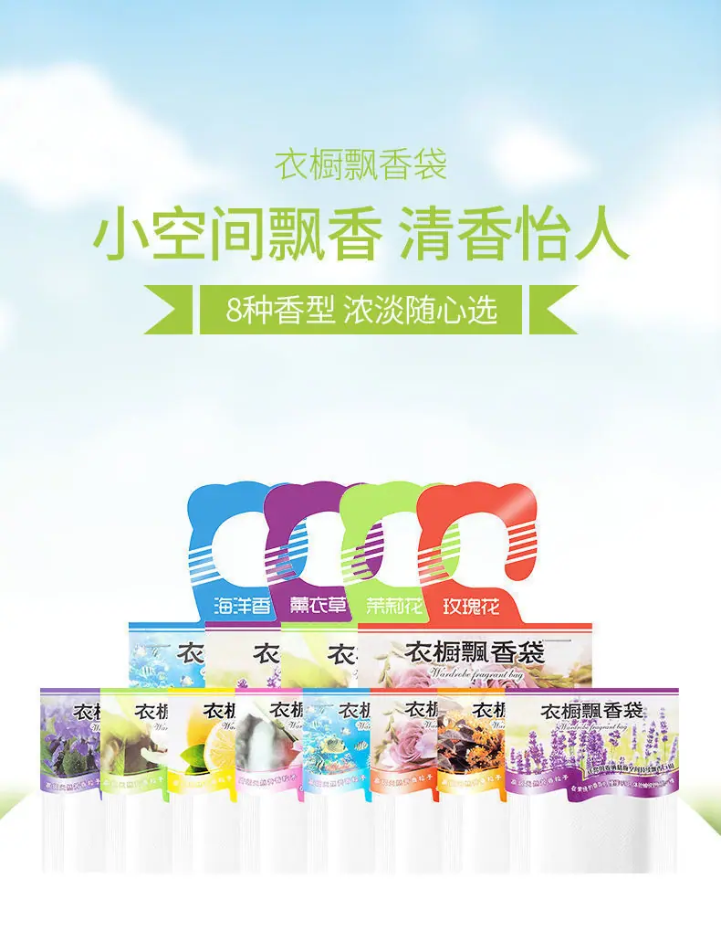 详情图01.jpg