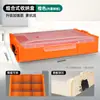 Caja de Almacenamiento de Plástico Multifuncional Bosque Verde para Piezas de Ferretería, Caja de Almacenamiento Estilo Ins, Tipo Combinación para el Hogar, Apilable