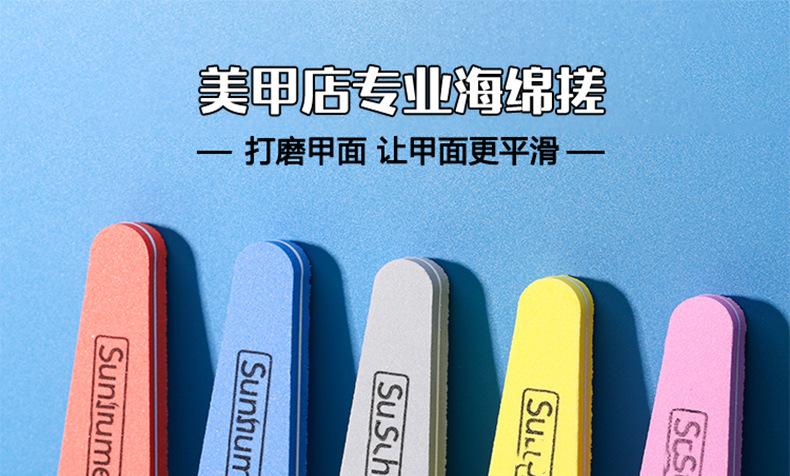 详情-1_01.jpg