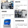 Máquina Terminal Automática Dupla para Tubos Numerados Máquina Terminal para Tubos Numerados com Impressão a Laser Terminal Automático Feito Sob Medida Não Padrão