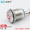 Interruptor de botón metálico tipo A Zhuolanqi de 12 mm con lámpara, reinicio, resistencia incorporada, 6-220V, garantía de calidad