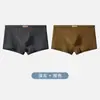 Roupa Íntima de Seda de Gelo para Homens, Cuecas Boxer de Alta Qualidade para Homens, Shorts Boxer de Renda, Cuecas Boxer Masculinas