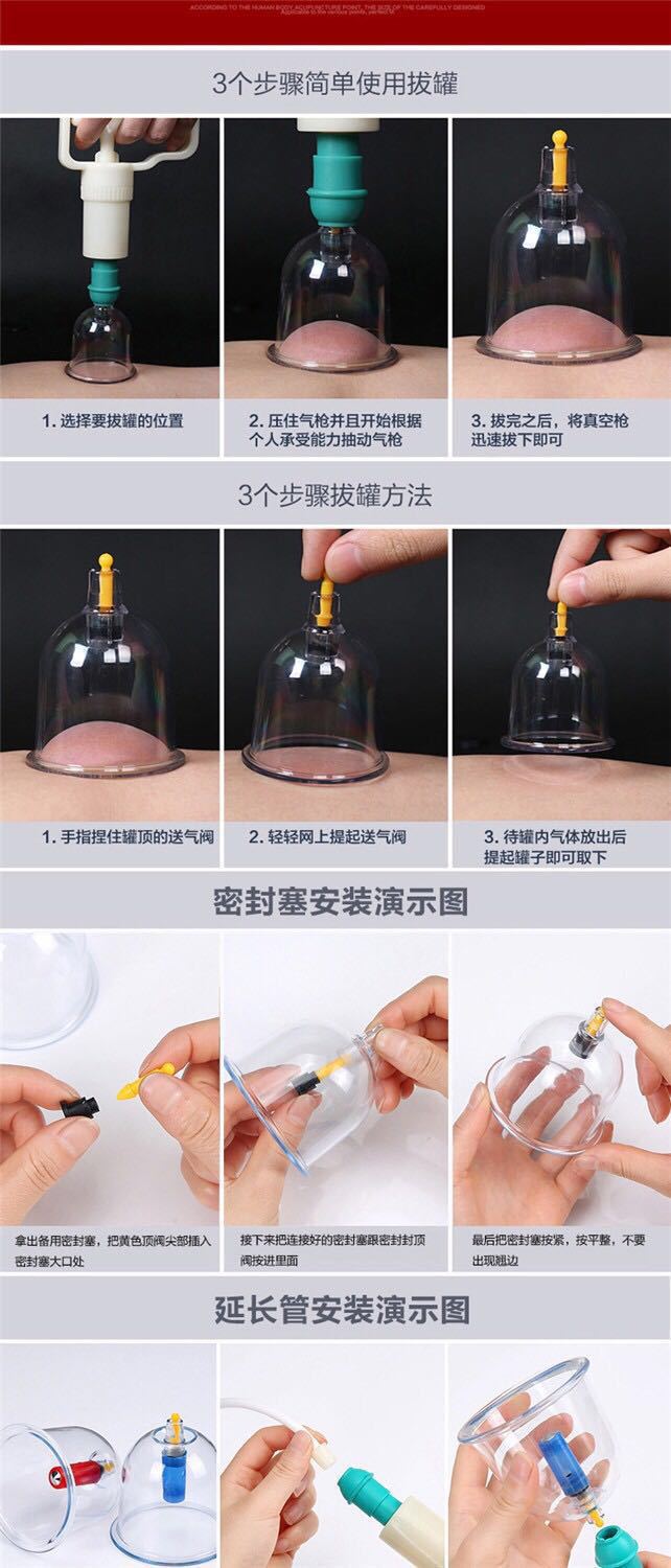 详情2