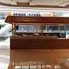 Vitrine de Vidro Comercial Personalizada para Shoppings, Estação Aberta para Degustação de Pães, Balcão Ilha para Padaria