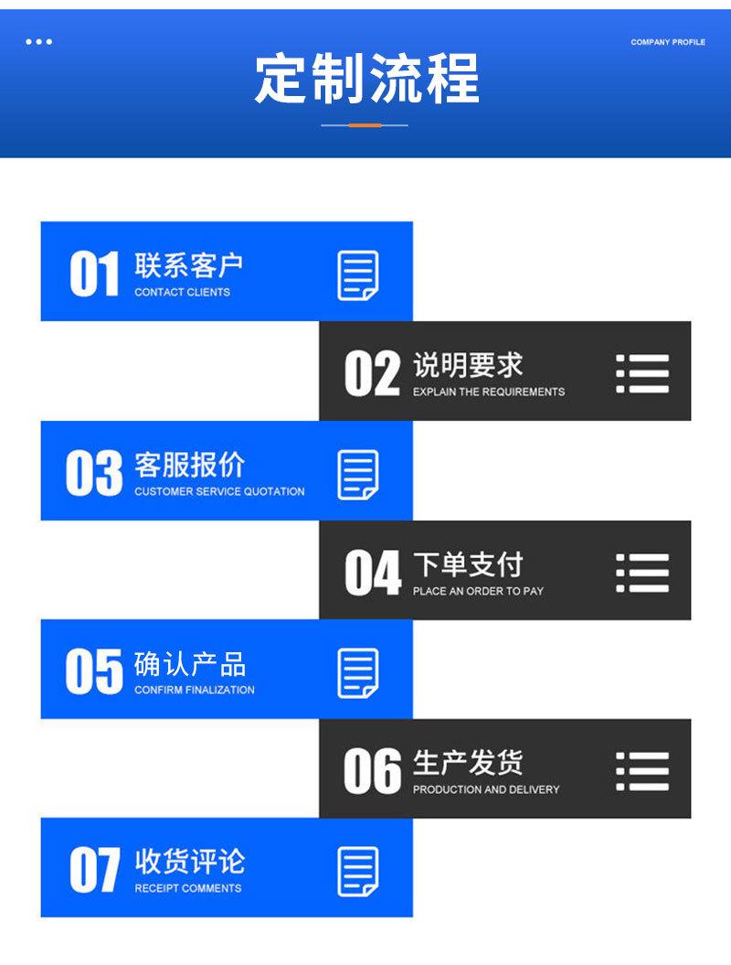 taoban-(10)_07.jpg