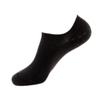 Calcetines de Algodón Puro para Hombre Primavera y Verano Algodón Sin Costuras Anti-Olor Absorbentes de Sudor Transpirables Calcetines Invisibles Calcetines de Barco Deportivos de Alta Gama Antideslizantes Venta al Por Mayor