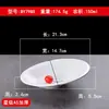 Louça de Hotel Prato de Jantar de Melamina Branca Imitação de Porcelana Prato para Pratos Frios Prato Assimétrico Doméstico Prato de Formato Especial para Restaurante de Arroz
