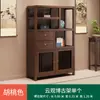 Prateleira de Exibição de Madeira Maciça Novo Estilo Chinês Gabinete de Múltiplos Tesouros Rack de Armazenamento de Chá para Escritório Divisória de Madeira de Olmo Armazenamento de Itens Decorativos Gabinete de Exibição